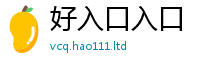 2025最新免费资料大全随2025新澳内部爆料最新消息